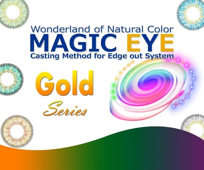 Magic Eye (Gold Series)
